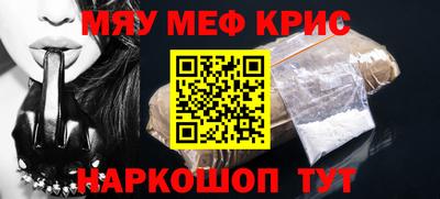сатива Гатчина