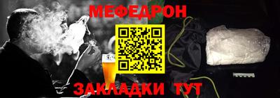 сатива Гатчина