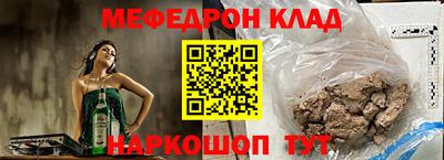шишки Гай