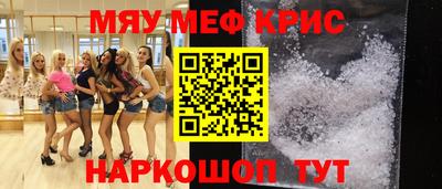 сатива Гатчина