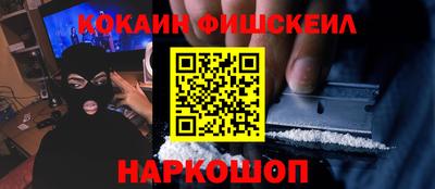 сатива Гатчина
