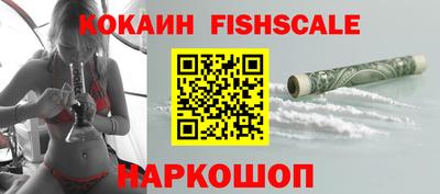 сатива Гусь-Хрустальный