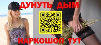 MESCALINE Гагарин