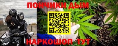 сатива Гусь-Хрустальный