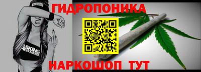 меф Гусиноозёрск