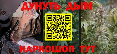 MESCALINE Гагарин