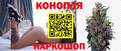 меф Гусиноозёрск