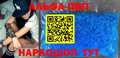 MESCALINE Гагарин