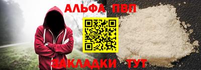 сатива Гатчина