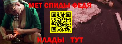 сатива Гатчина