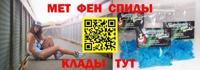 сатива Гатчина