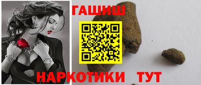 MESCALINE Гагарин
